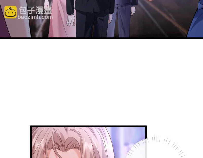 20-我是他们play的一环？ 第63页