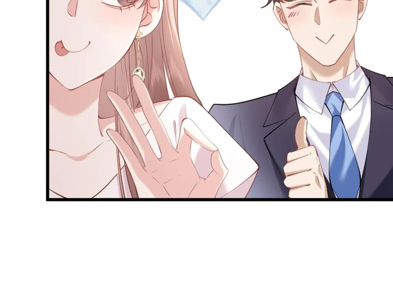 20-我是他们play的一环？ 第71页