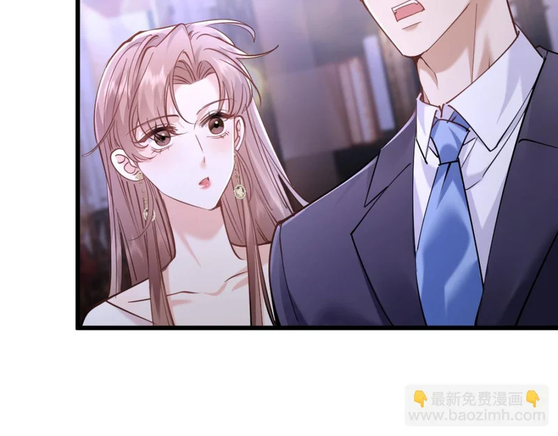 20-我是他们play的一环？ 第73页
