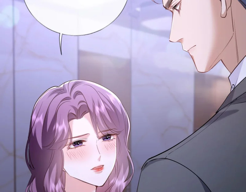 20-我是他们play的一环？ 第82页