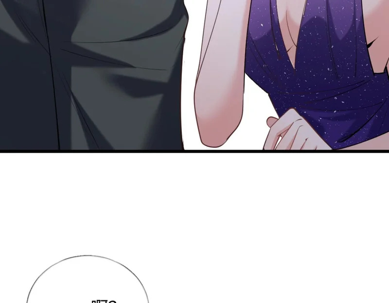 20-我是他们play的一环？ 第99页