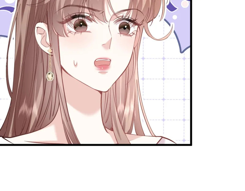 21-你来脱？ 第19页