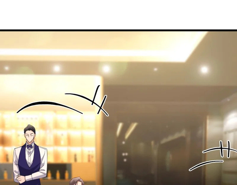 21-你来脱？ 第32页