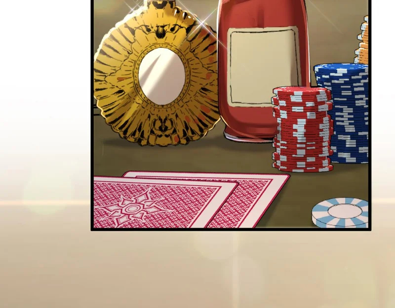21-你来脱？ 第47页
