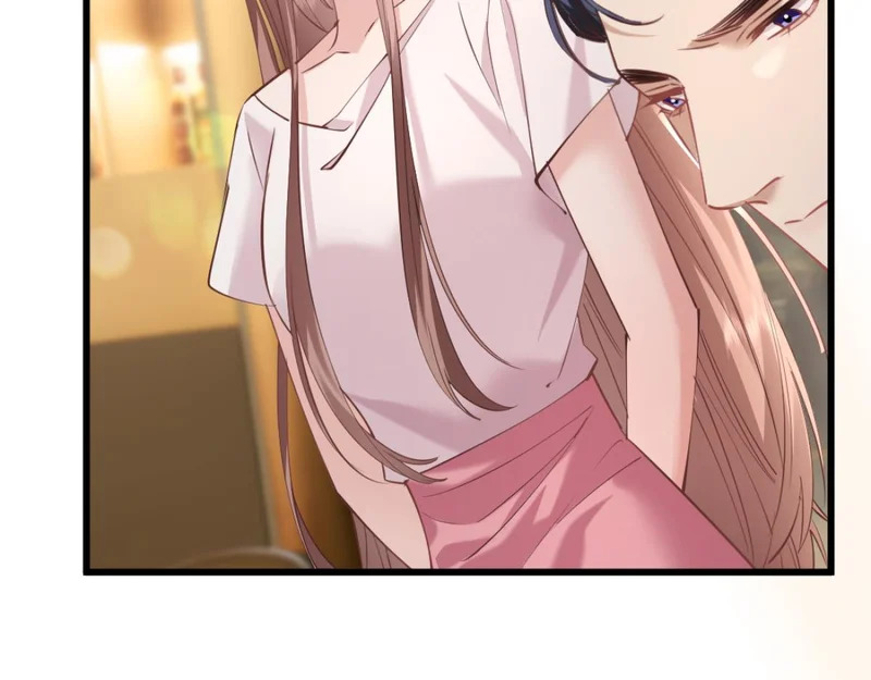 21-你来脱？ 第53页