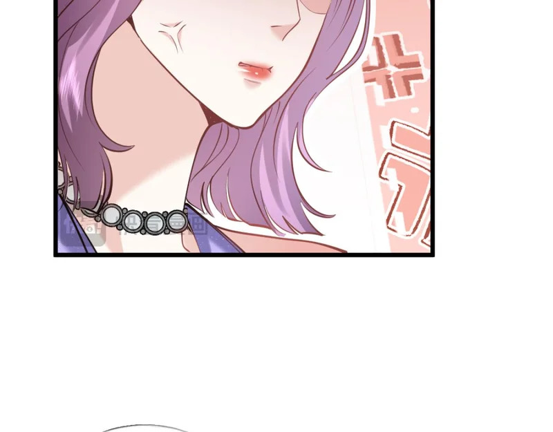 21-你来脱？ 第81页