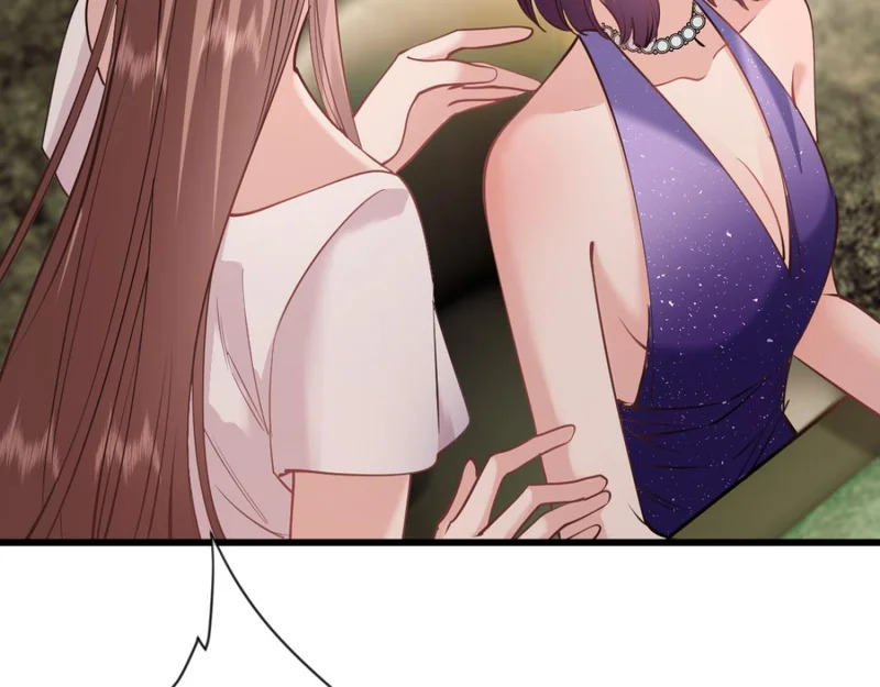 21-你来脱？ 第83页
