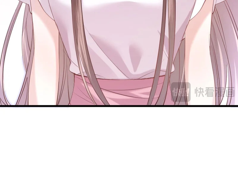 21-你来脱？ 第115页