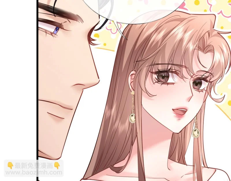 22-在接吻？！ 第36页