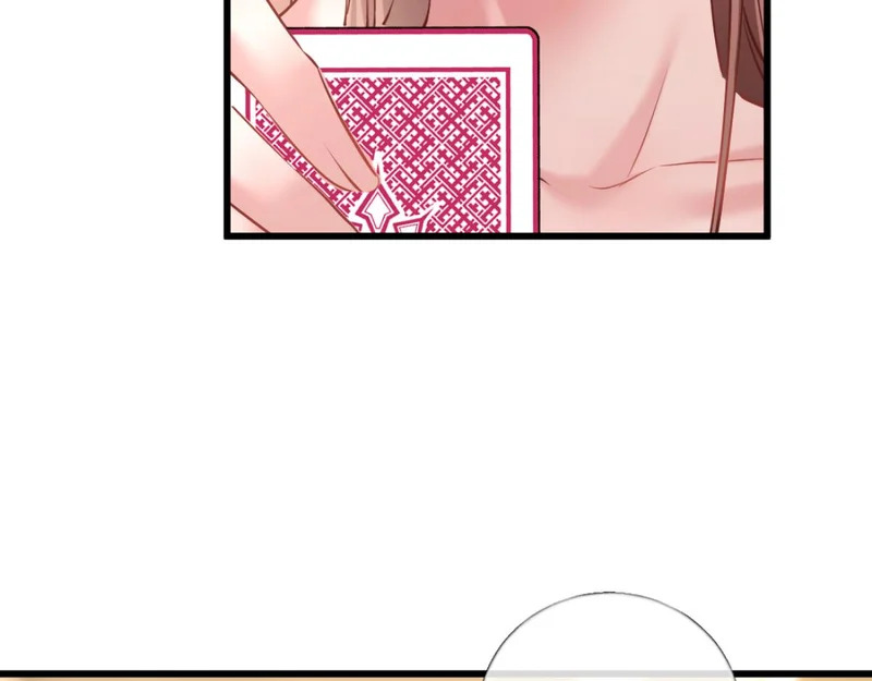 22-在接吻？！ 第41页