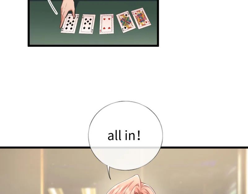 22-在接吻？！ 第48页