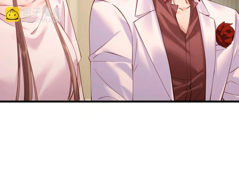 22-在接吻？！ 第52页