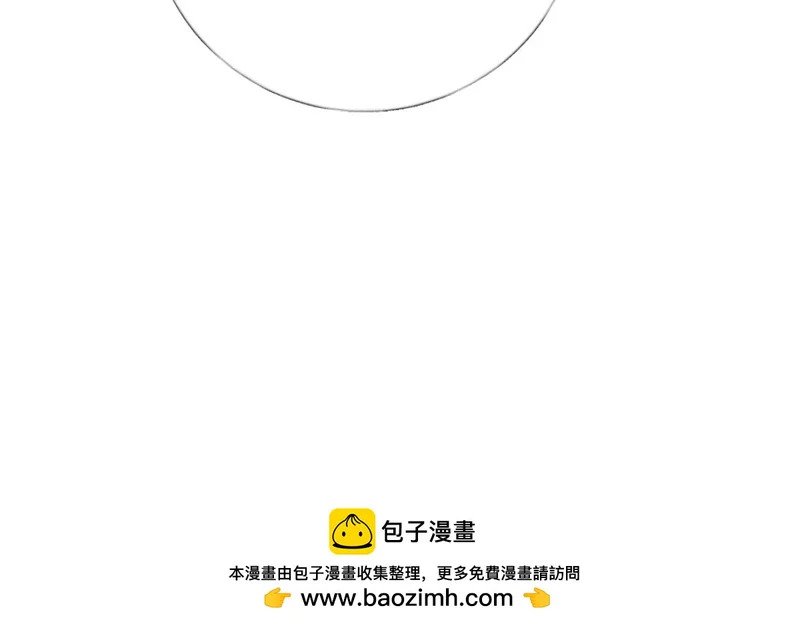 22-在接吻？！ 第125页