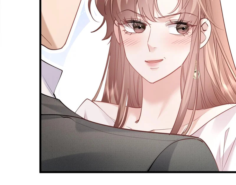 23-苏暖不见了！ 第4页