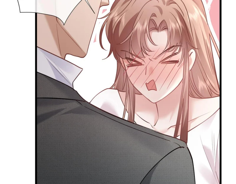 23-苏暖不见了！ 第12页