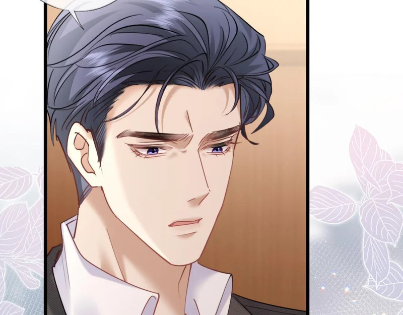 23-苏暖不见了！ 第14页
