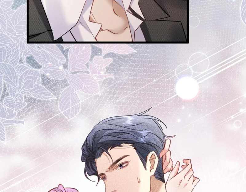 23-苏暖不见了！ 第15页