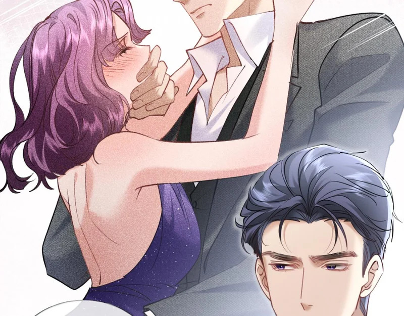 23-苏暖不见了！ 第16页