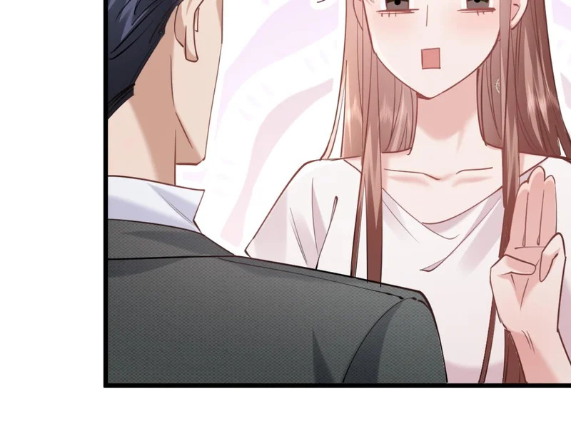 23-苏暖不见了！ 第19页