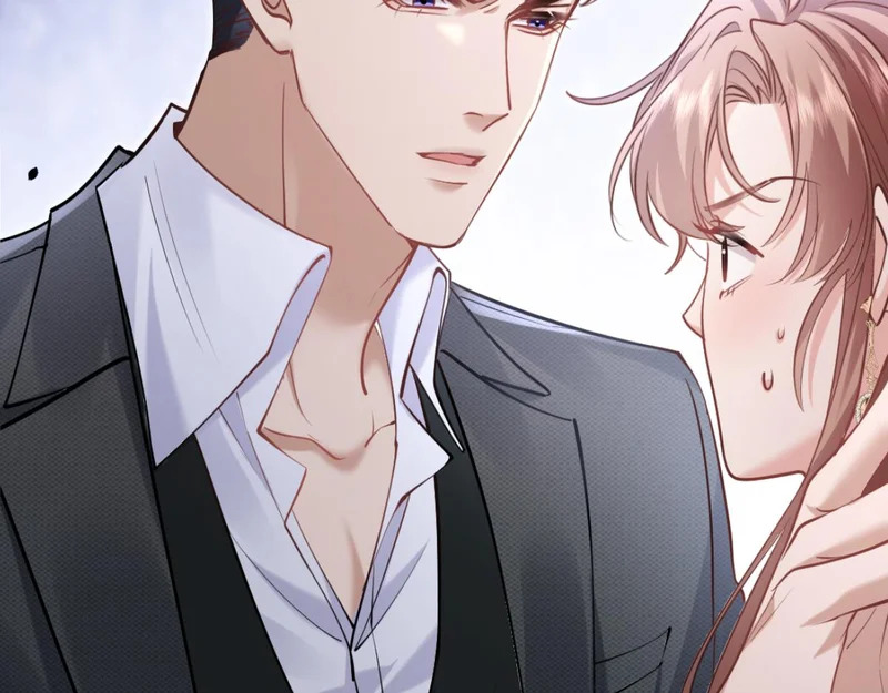 23-苏暖不见了！ 第21页