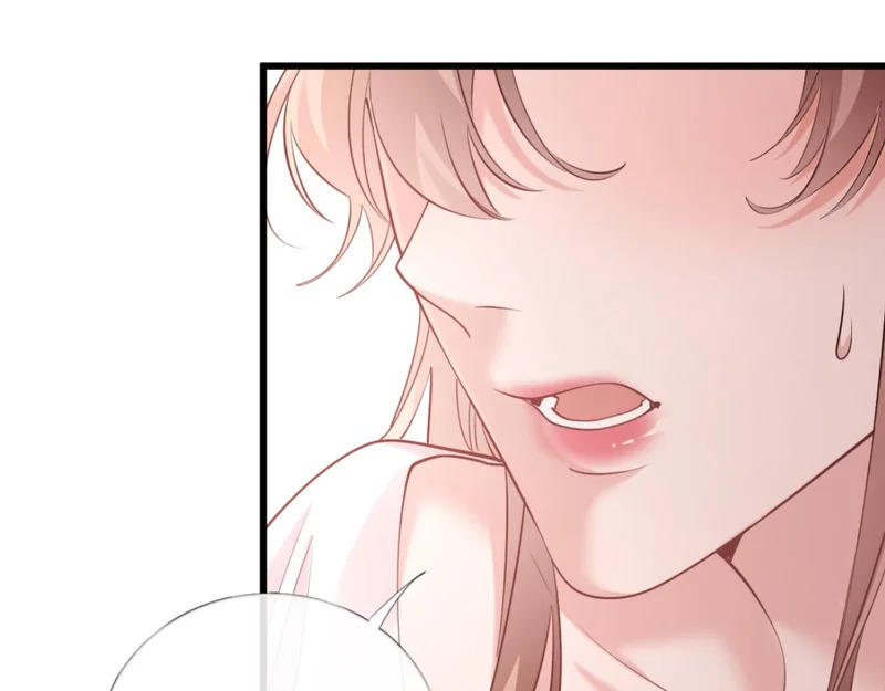 23-苏暖不见了！ 第23页