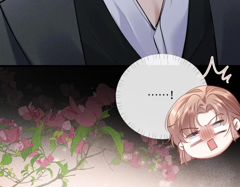 23-苏暖不见了！ 第28页