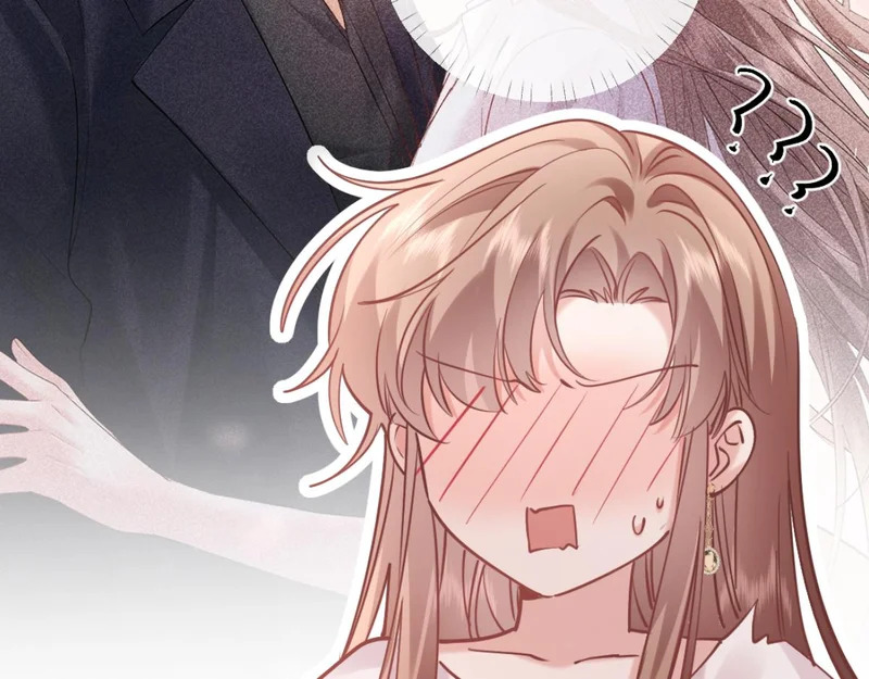 23-苏暖不见了！ 第30页