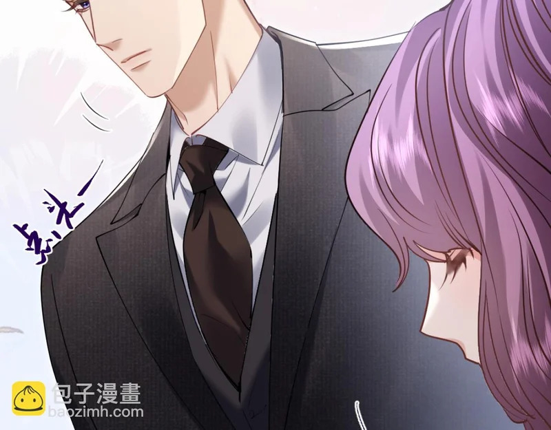 23-苏暖不见了！ 第48页