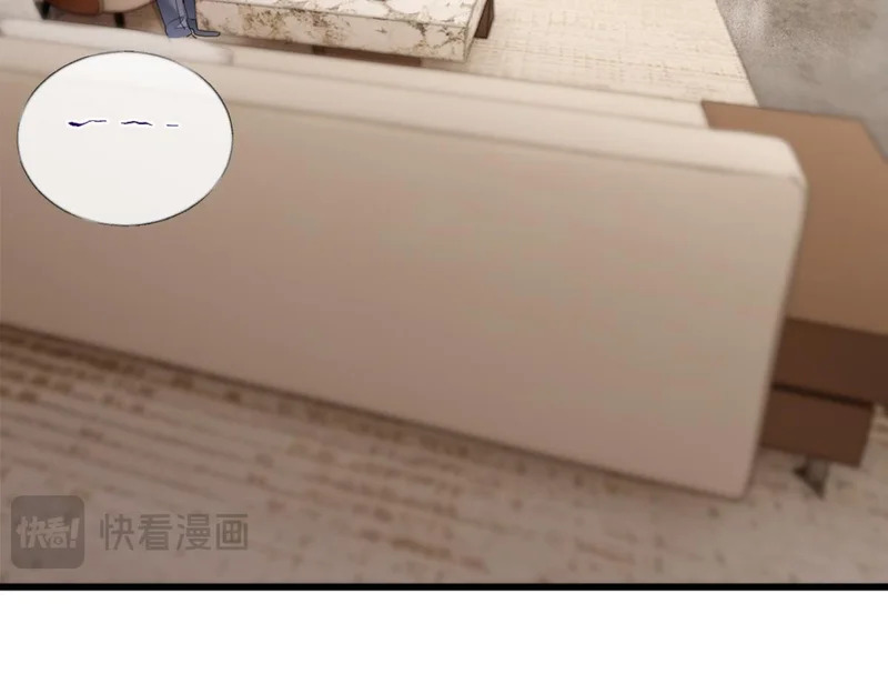 23-苏暖不见了！ 第51页