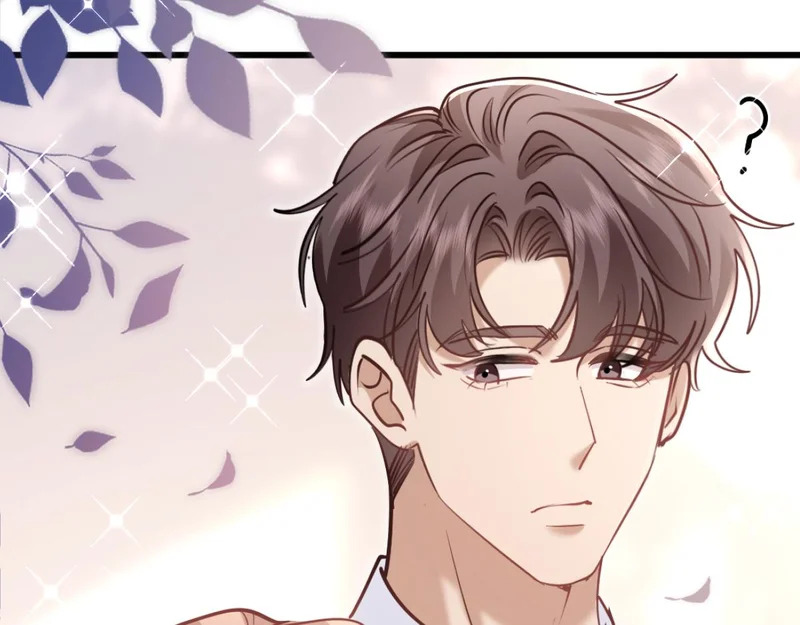 23-苏暖不见了！ 第61页