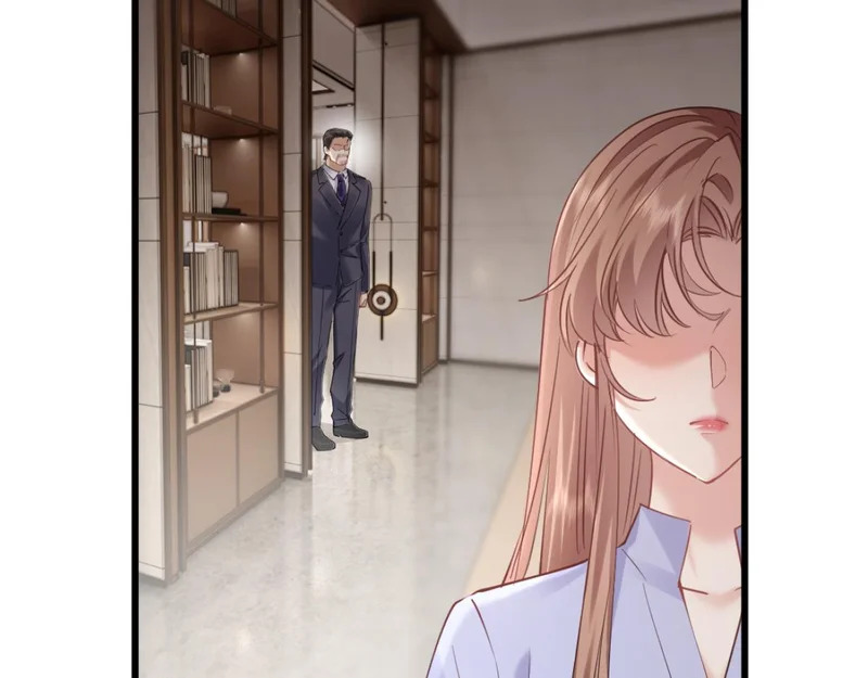 23-苏暖不见了！ 第83页