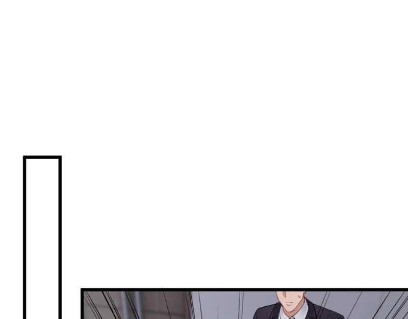 23-苏暖不见了！ 第87页
