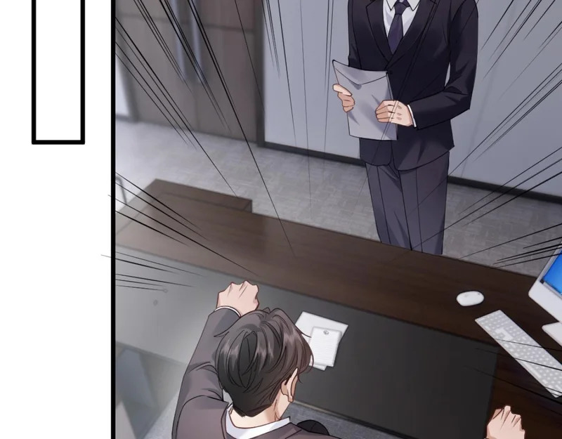 23-苏暖不见了！ 第88页