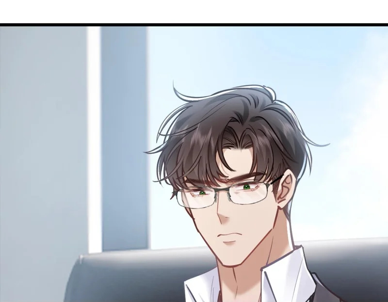 23-苏暖不见了！ 第100页
