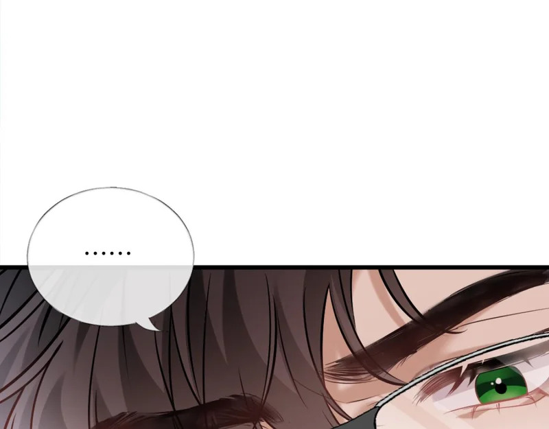 23-苏暖不见了！ 第104页