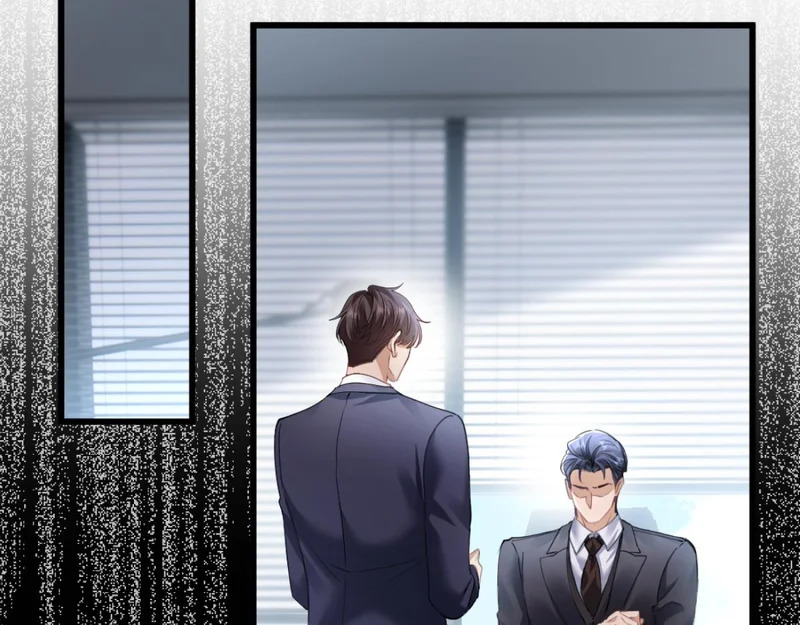 23-苏暖不见了！ 第108页