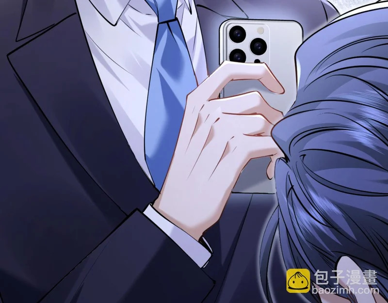 23-苏暖不见了！ 第111页
