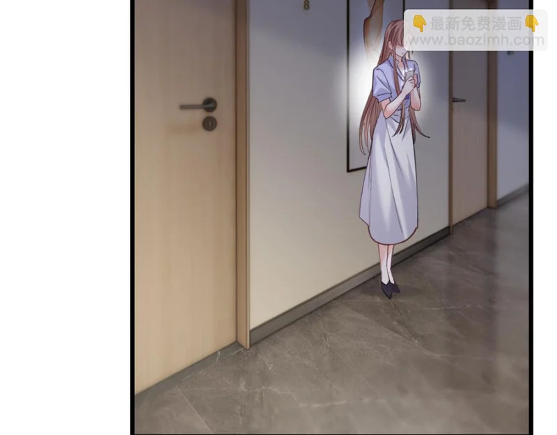 24-绑架！ 第66页