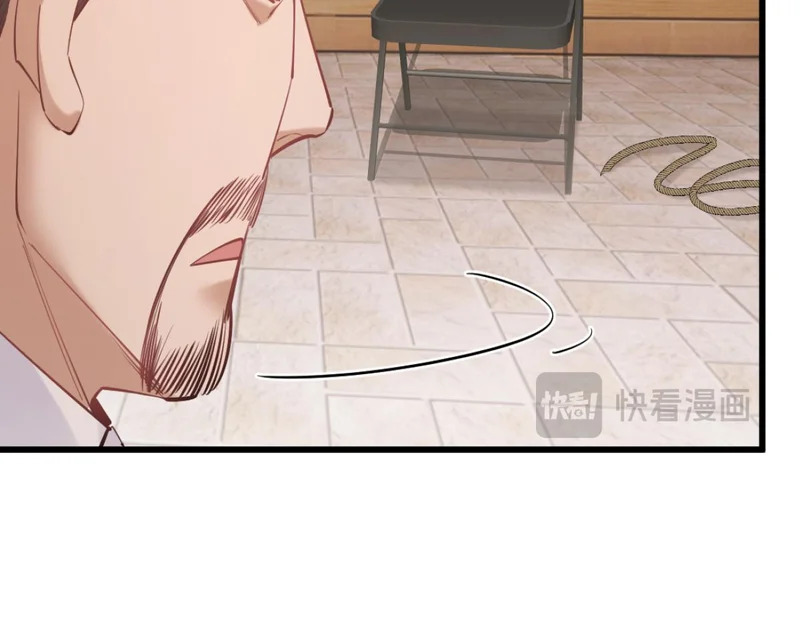 24-绑架！ 第130页