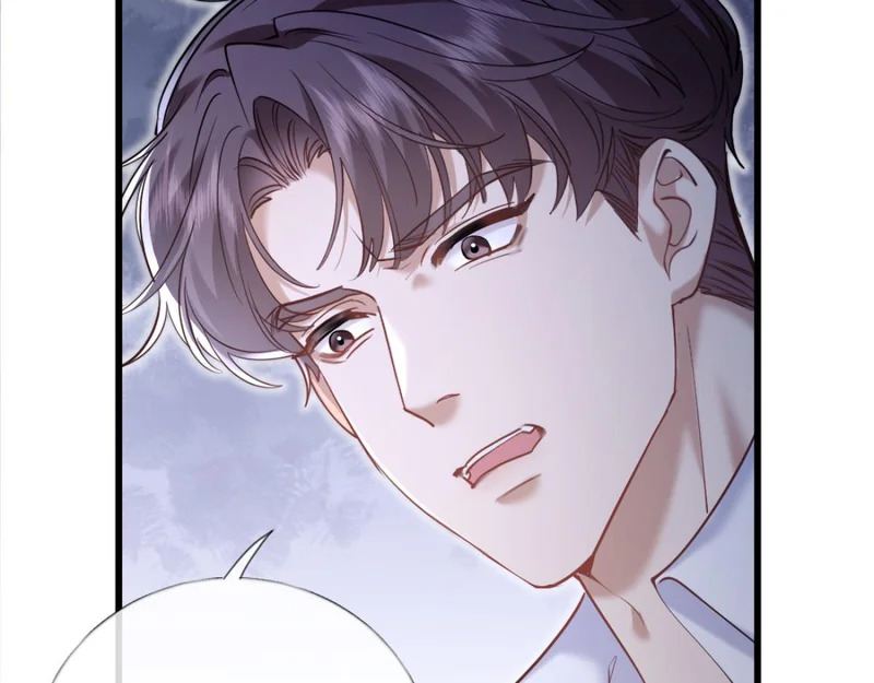 26-真相大白？ 第23页
