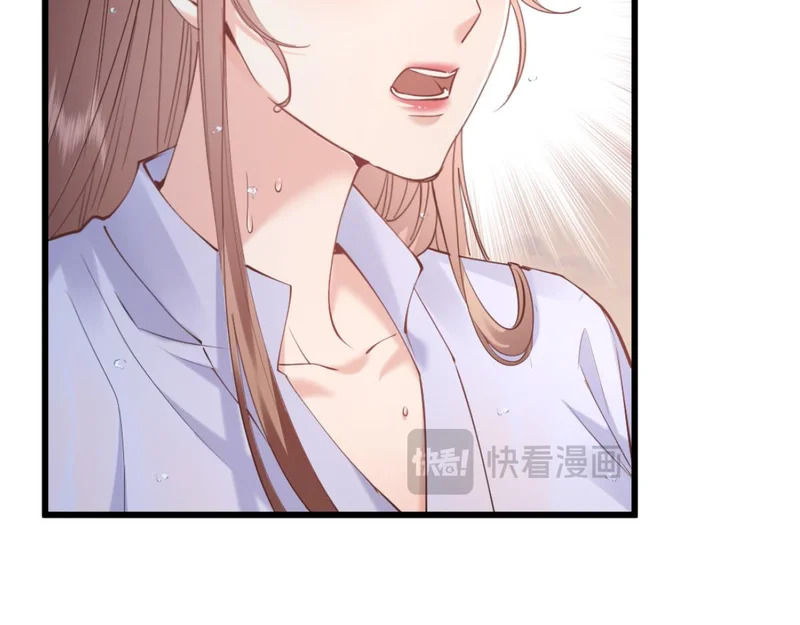 26-真相大白？ 第65页