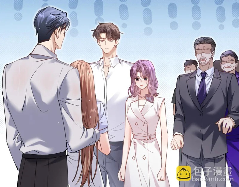 26-真相大白？ 第111页