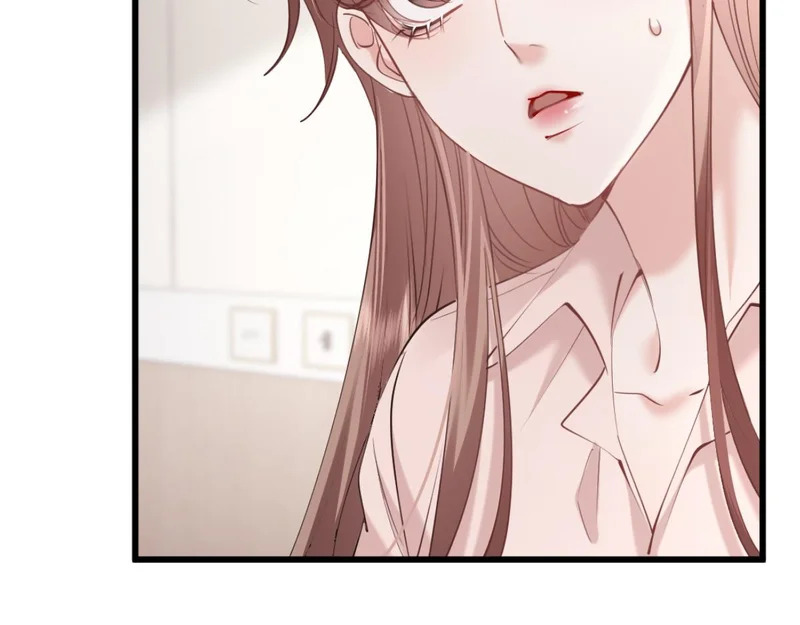 27-苏秘书的秘密 第108页