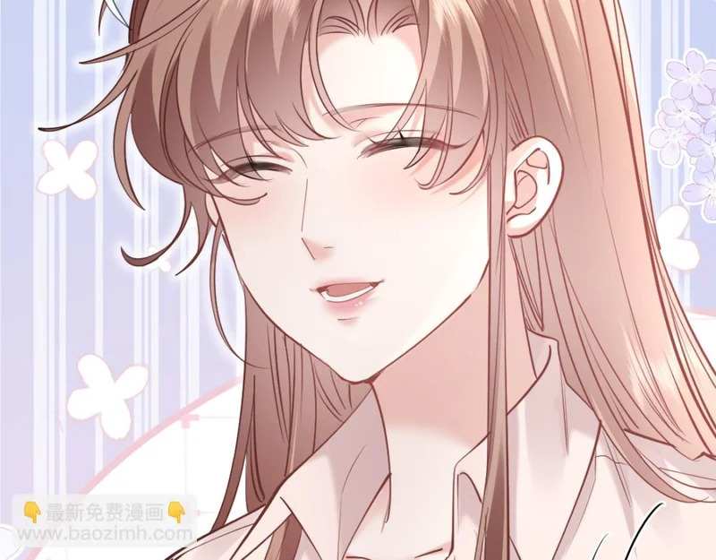 28-不会后悔 第71页