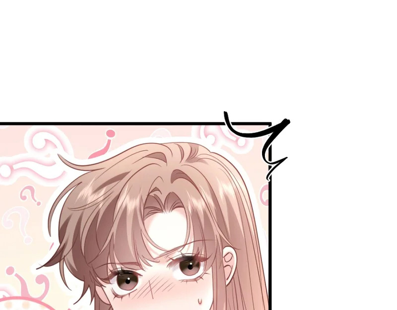 28-不会后悔 第76页