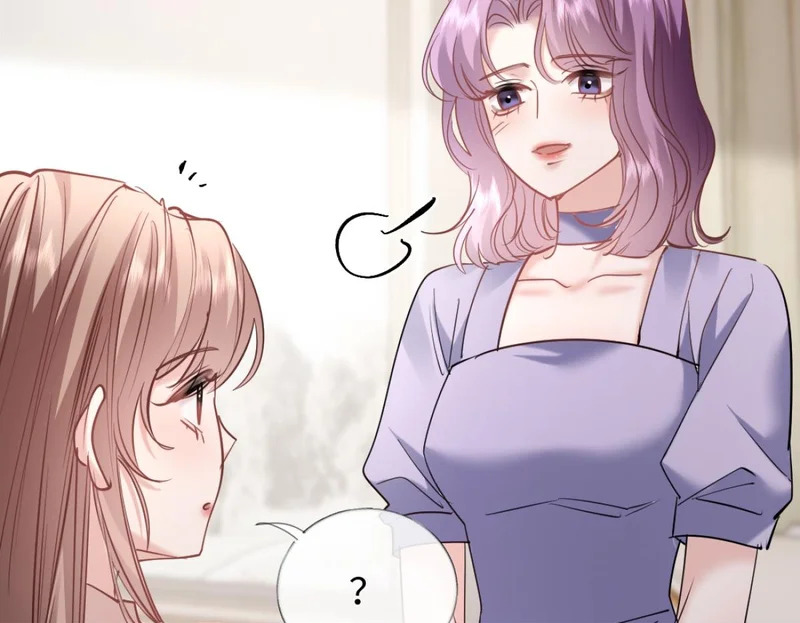 28-不会后悔 第100页