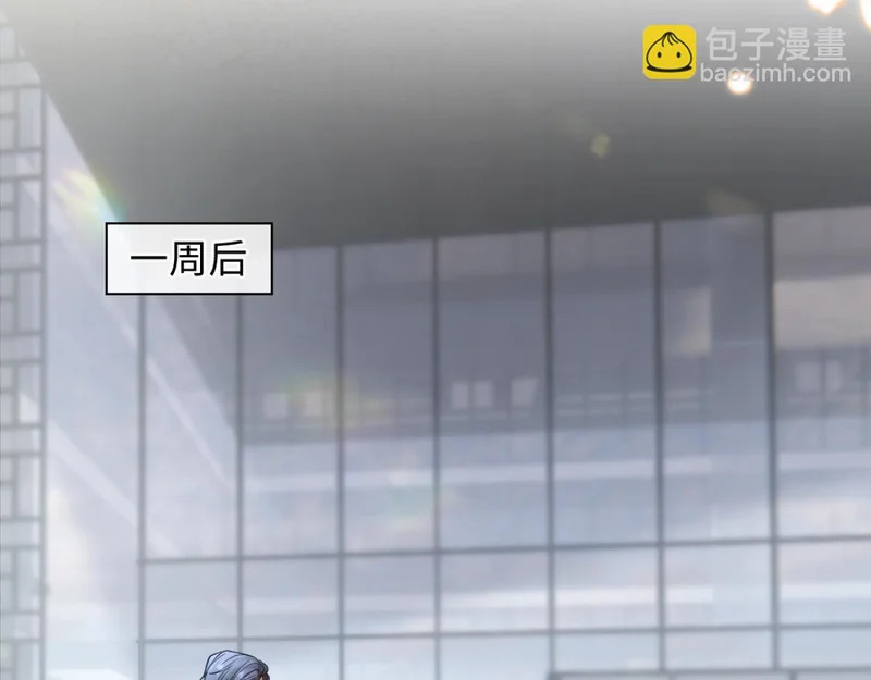 28-不会后悔 第107页