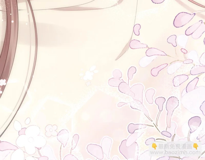 28-不会后悔 第134页