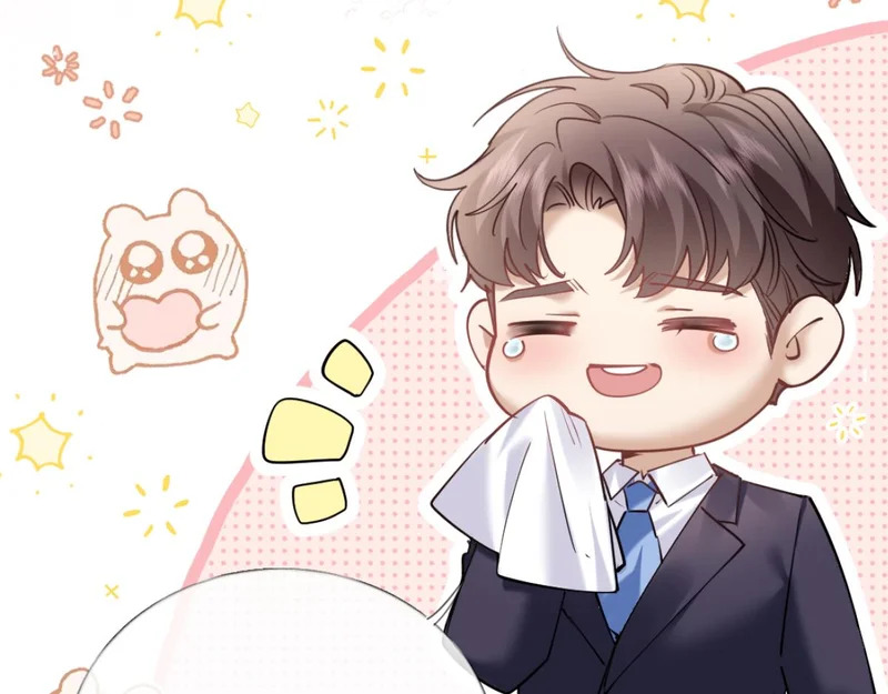 28-不会后悔 第137页