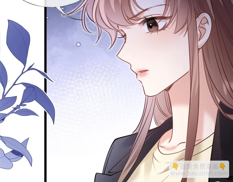29-父母闹事 第79页